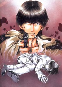 BUY NEW wild adapter - 150529 Premium Anime Print Poster